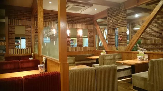 Komeda's Coffee