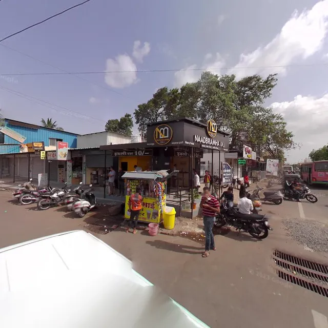 Shri Swami Snacks Center