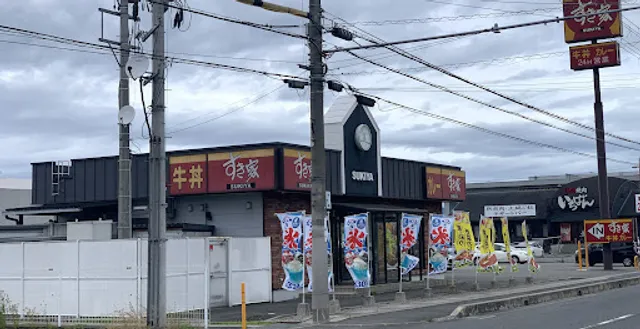 Sukiya Yamatotakada Jinraku