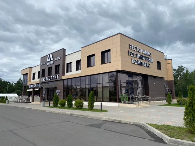 LAKSHMI HOTEL & APARTMENTS