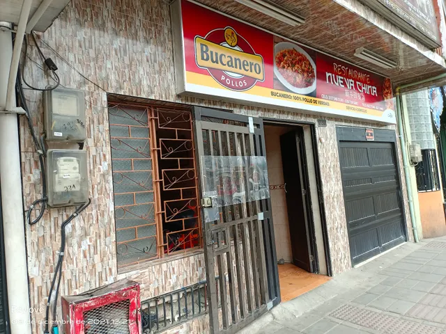 Restaurante Nueva China