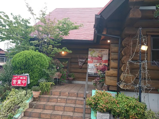 LogLog Homemade Hamburger Shop