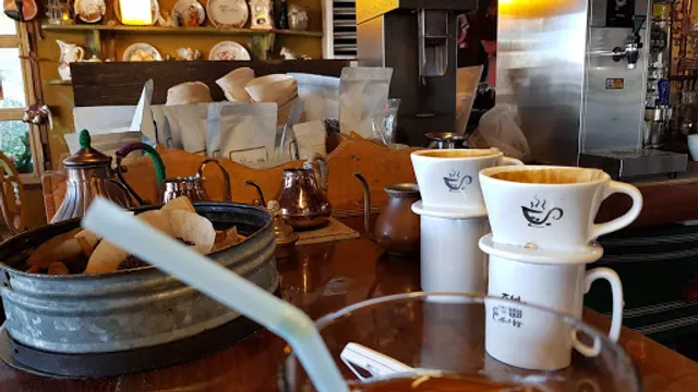 Coffee Tree of Joseph