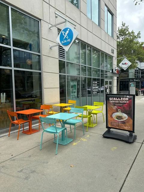 Bon Me - Tech Square