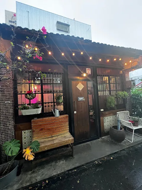 花宅咖啡HUA Cafe（告別宜蘭，東海岸看海中）