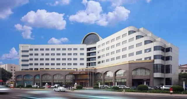 International Airport