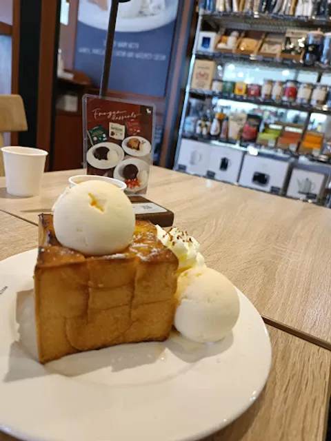 After You Dessert Café