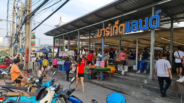 ตลาดมาร์เก็ตแลนด์