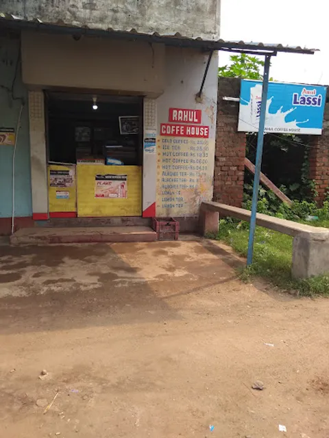 Rahul Coffee House