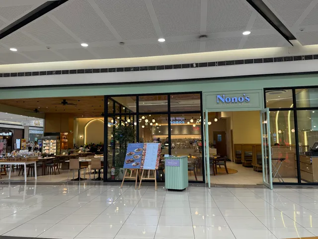 Nono's | SM Sta Rosa