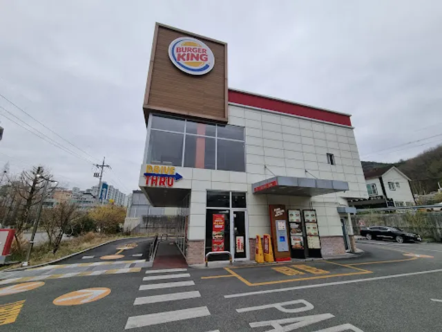 버거킹 김해장유DT점
