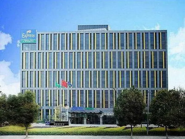 Holiday Inn Express Shanghai Meilong