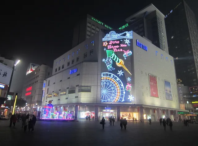 Haiyatt Garden Hotel