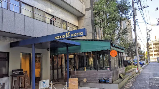 Musashino Campus Kamayaki Pizza