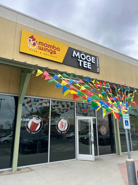 Moge Tee - Highland Hills