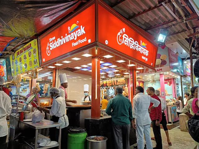 Shree Siddhivinayak Fast Food