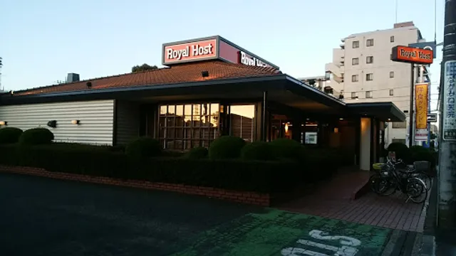 Royal Host Shakujiidai