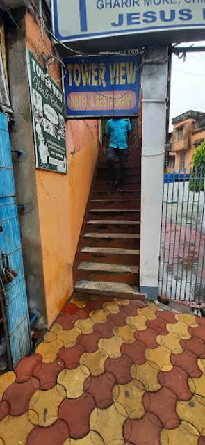 Towerview Hotel & Restaurant