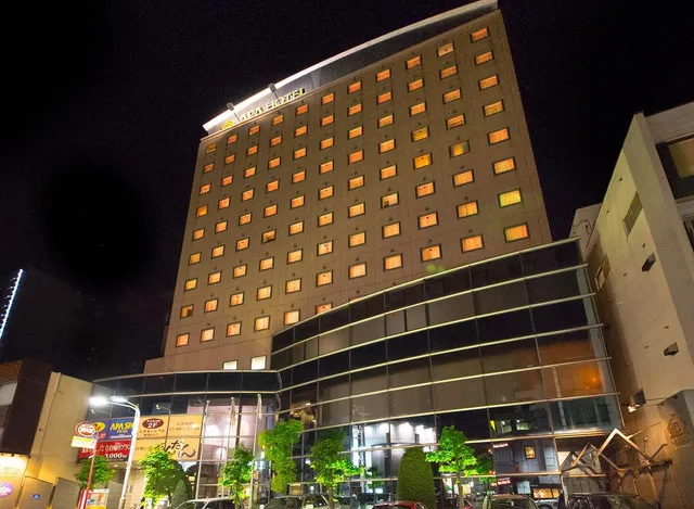 APA HOTEL FUKUI-KATAMACHI