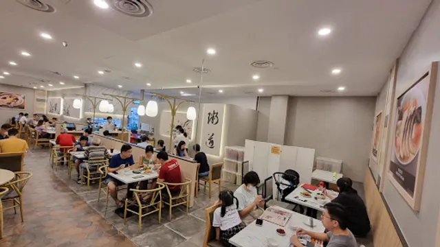 A-One Signature West Mall