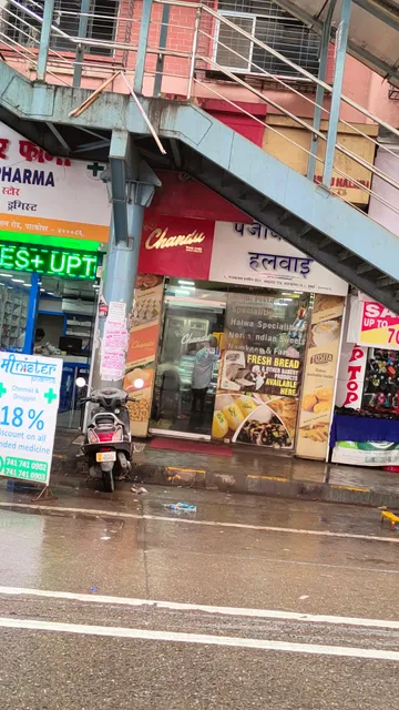Chandu Halwai Ghatkopar