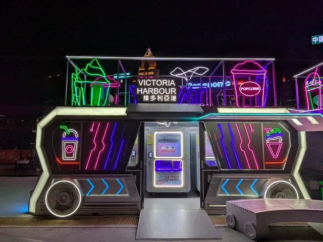 Wanchai Harbour Station