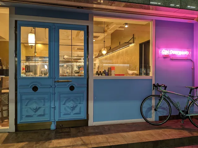 Dal Donnaiolo （Pizza Napoletana）