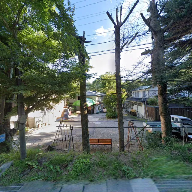 清水屋山荘（軽井沢千ヶ滝リゾートサービス（株））