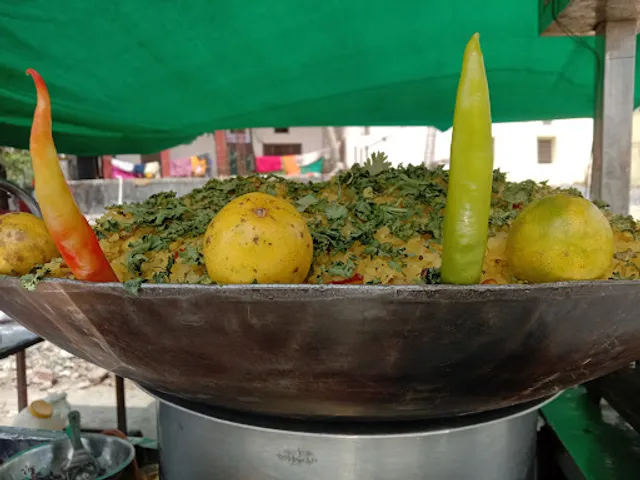 Bherunath Nasta Centre