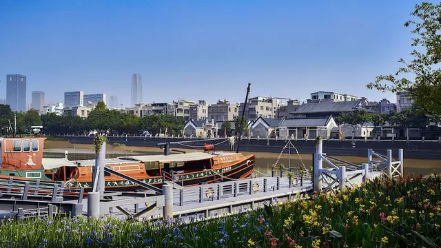 Intercontinental Guangzhou Exhibition Center