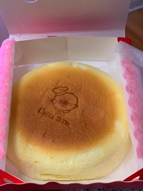 Uncle Tetsu