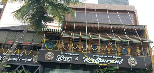 Manjunatha Bar & Restaurant