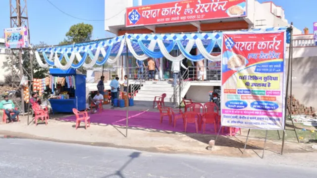 RJ32 PARATHA CARNER & RESTAURANT