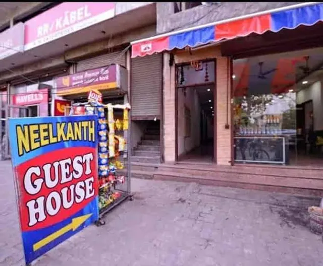 Hotel Neelkanth.