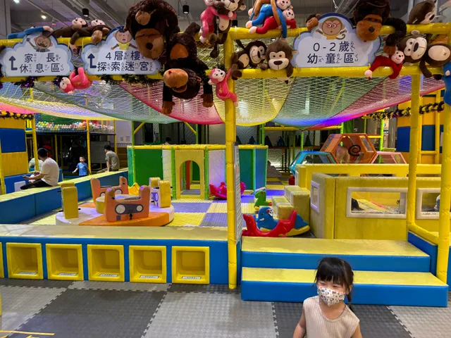 PaPark爬爬客親子樂園-土城日月光店 (改裝中預計1/21 Reopen)