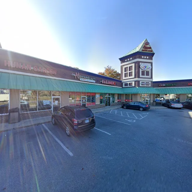 Princess Shopping Center