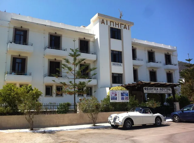 Αi Pigai Hotel