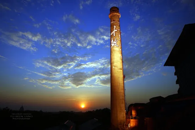 Ten Drum Cultural Village