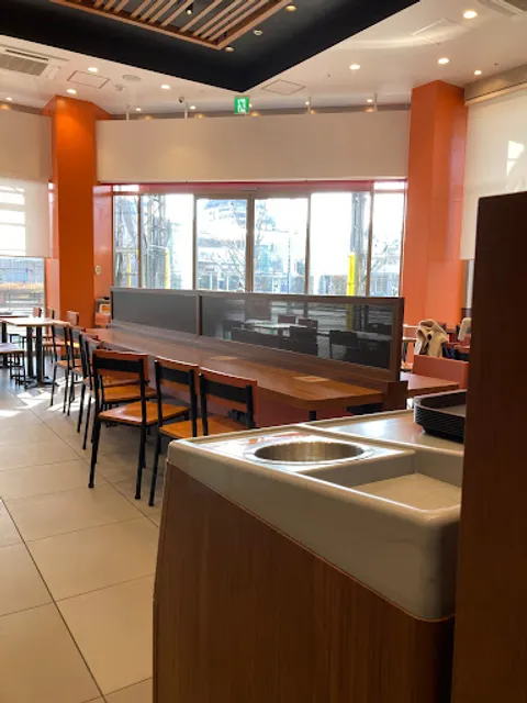 Burger King - Luz Shonan Tsujido