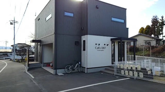 cafe R117