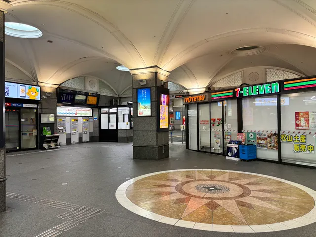 Matsuyama City Station