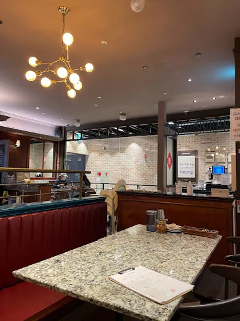 차알 파미에스테이션점