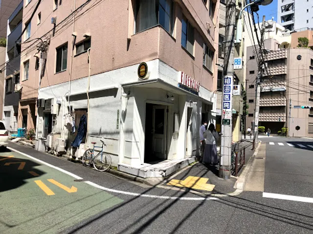 FIRE HOUSE DELIVERY SERVICE Hongo