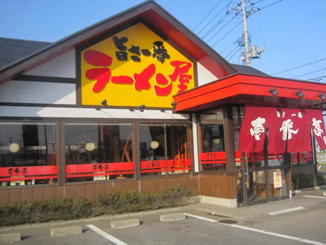 Ichiban-tei (Omigawa Branch)