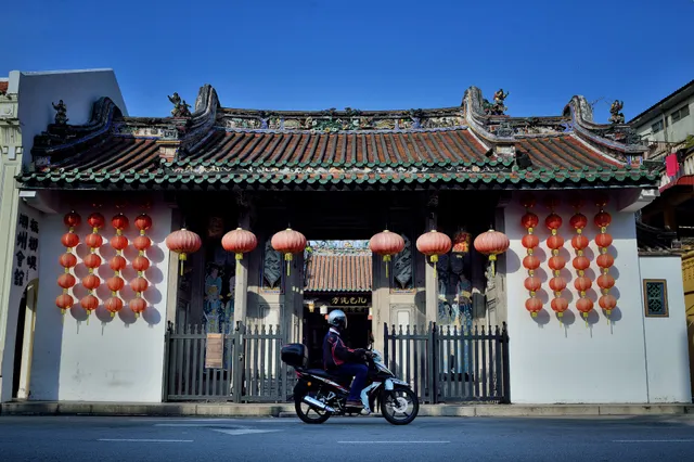 Penang Teochew Association (Persatuan Teochew Pulau Pinang/பினாங்கு தியோச் சங்கம்/槟城潮州公会)
