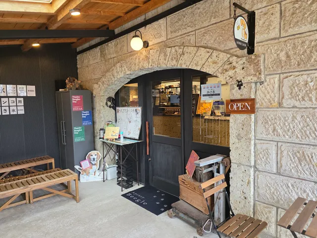 ビーグル養蜂園 HONEY SHOP