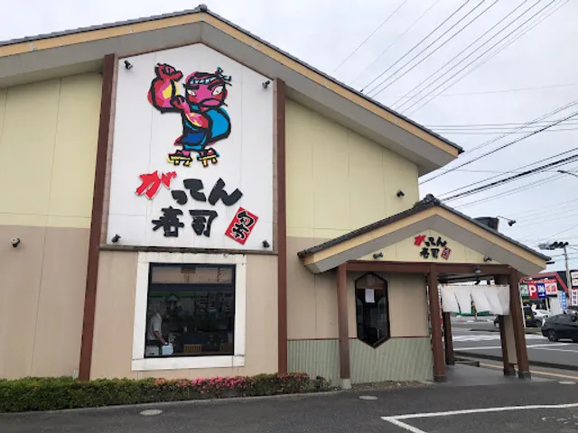 place image