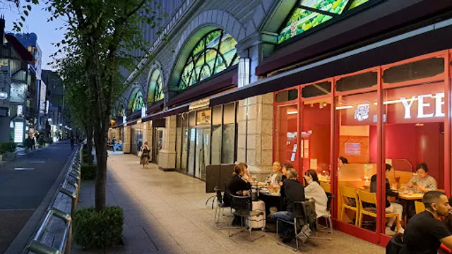 YEBISU BAR - Kyoto-Yodobashi