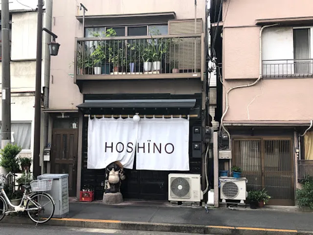 Hoshino
