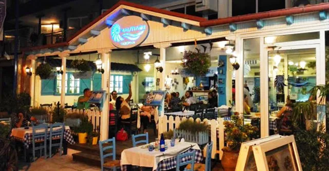 Nautilos Mediterranean Cuisine